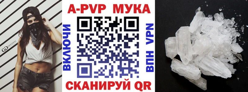Купить наркотик Нягань Кодеин COCAIN ГАШИШ Каннабис