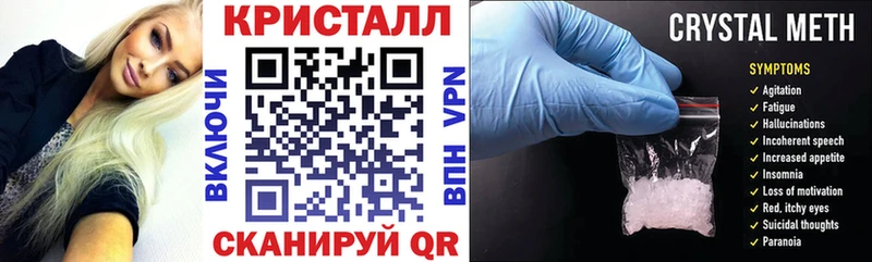 АМФЕТАМИН VHQ Нягань
