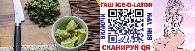сайты даркнета какой сайт  Нягань  Canna-Cookies марихуана 