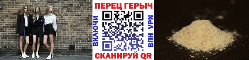 Героин афганец  цена   Нягань 