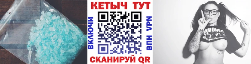 где купить наркоту  Нягань  кракен tor  Кетамин ketamine 