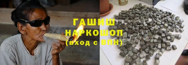 каннабис Елабуга