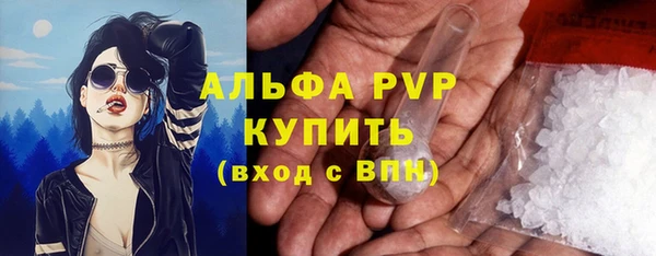 гашик Абдулино