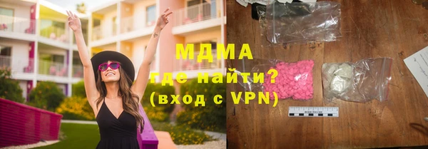 героин Алексеевка