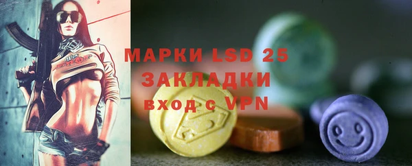 героин Алзамай
