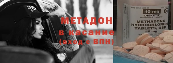 героин Алексеевка