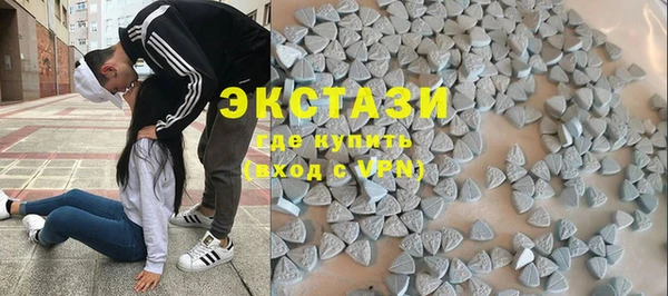 героин Алексеевка
