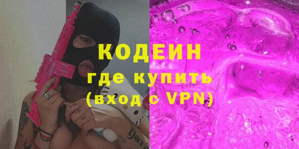 гашик Абдулино