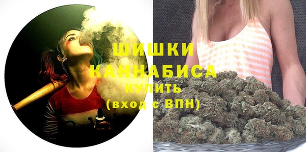 гашик Абдулино