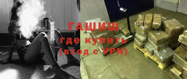 героин Алзамай