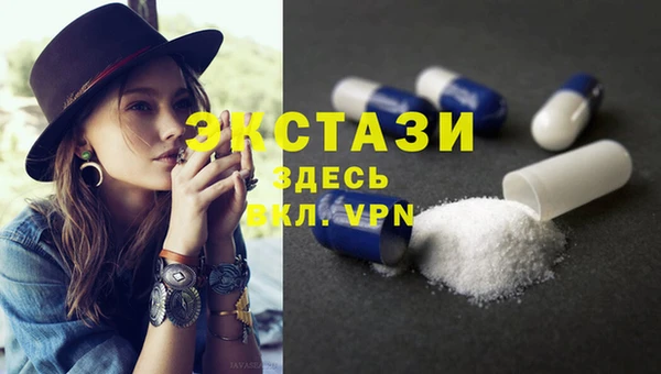 гашик Абдулино
