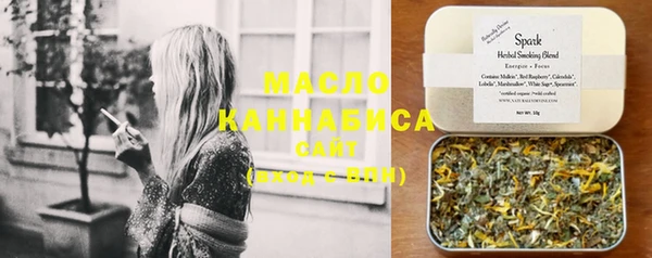 COCAINE Киренск