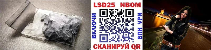 LSD-25 экстази кислота  Нягань 