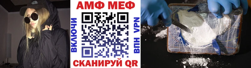 blacksprut как зайти Нягань Метамфетамин Декстрометамфетамин 99.9%