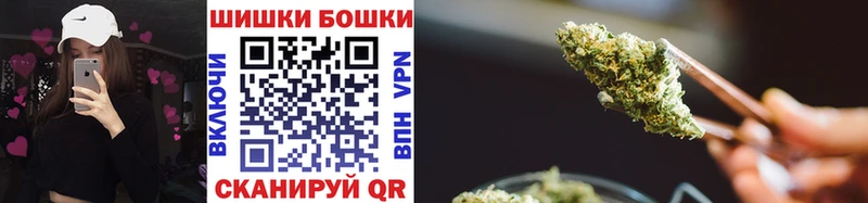 Конопля SATIVA & INDICA  Нягань 